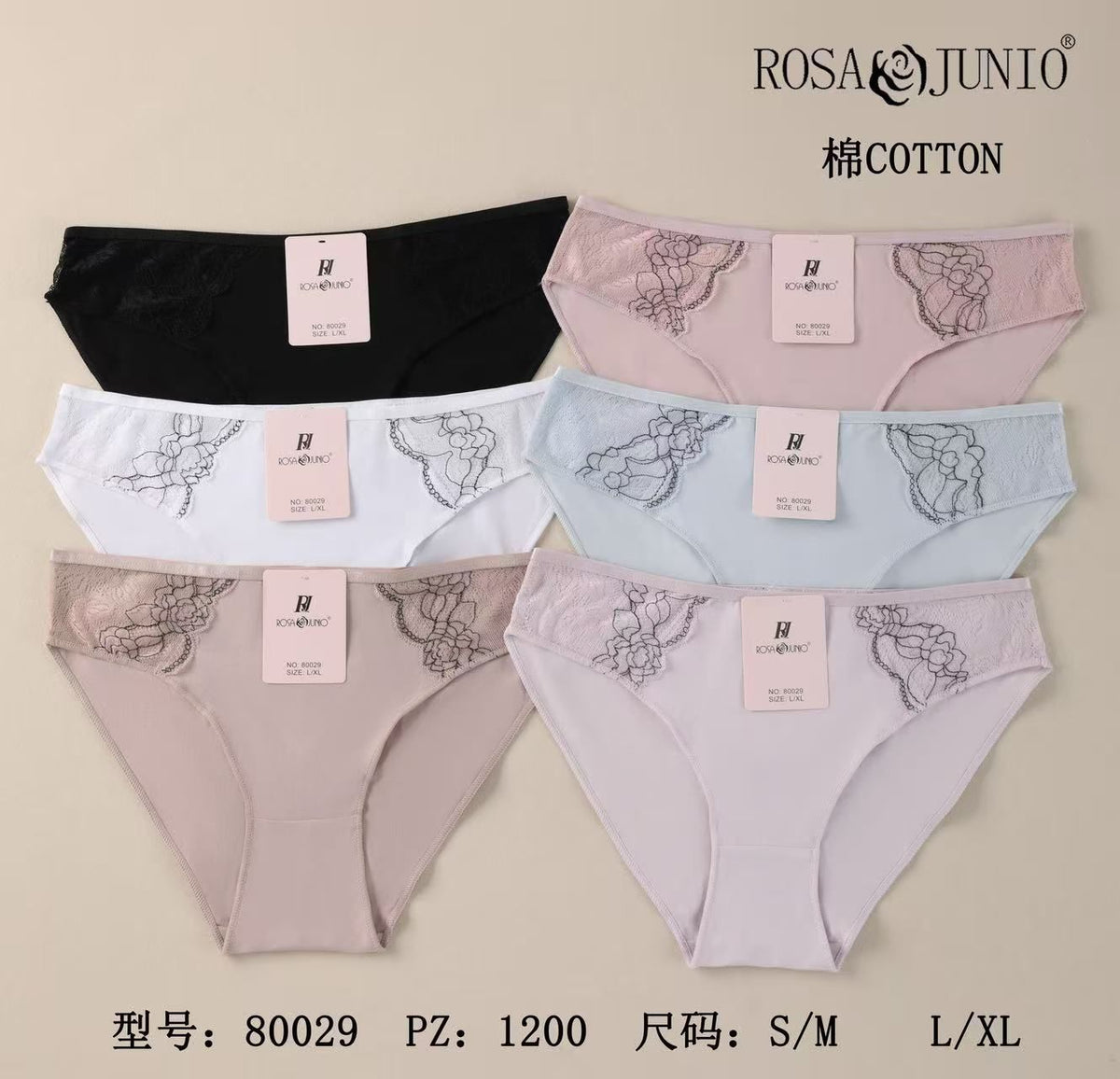 Slip donna 80029