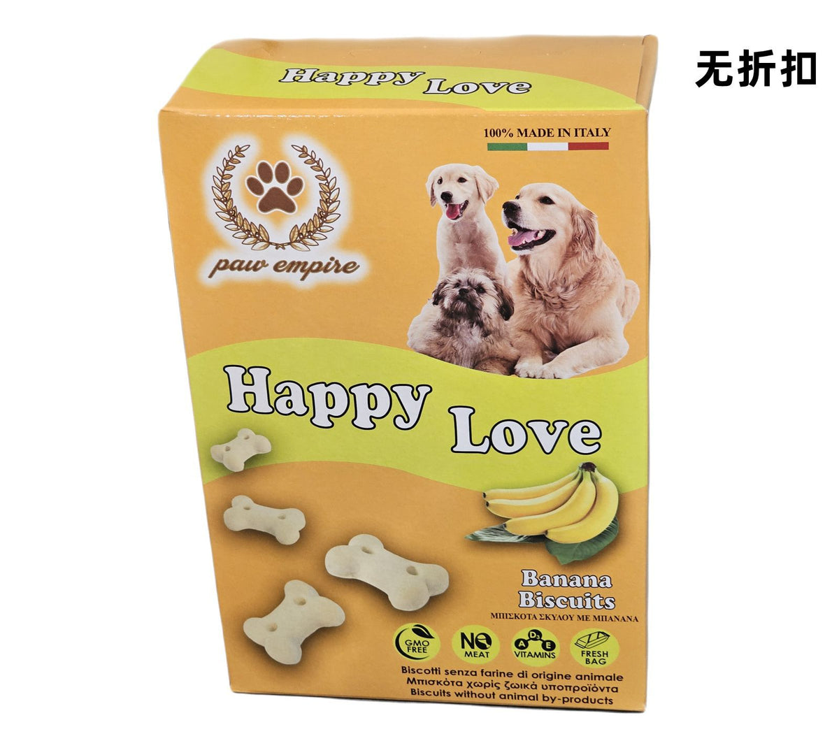 Snack per animali – Biscuits Banana Happy Love 300g