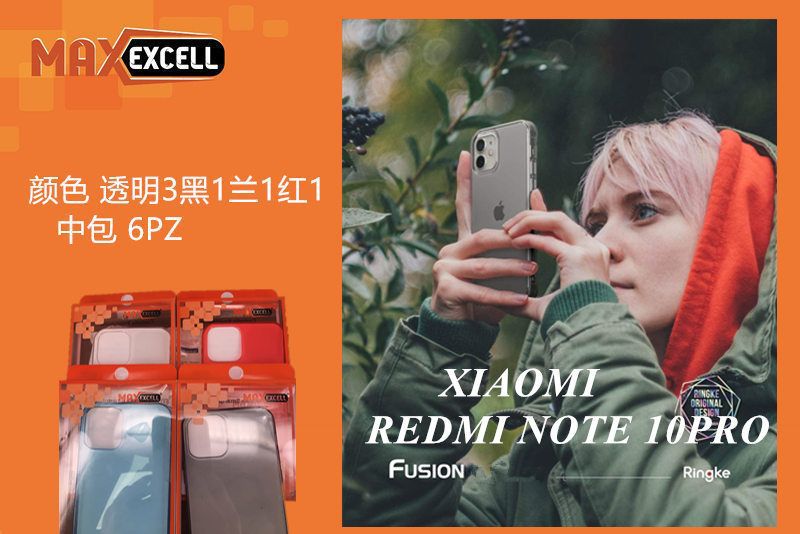 Cover per Redmi NOTE 10 PRO — Trasparente