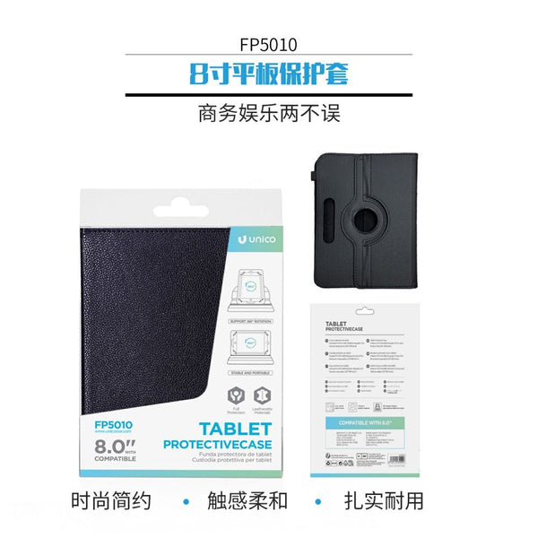 FP5010 Custodia per tablet da 8 pollici