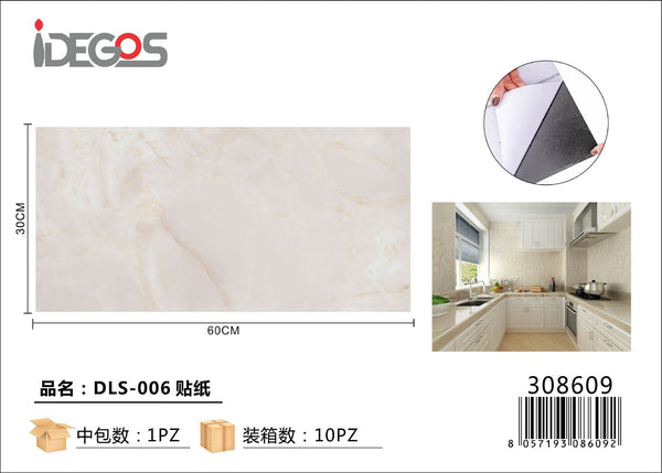 Adesivo decorativo DLS-006, beige