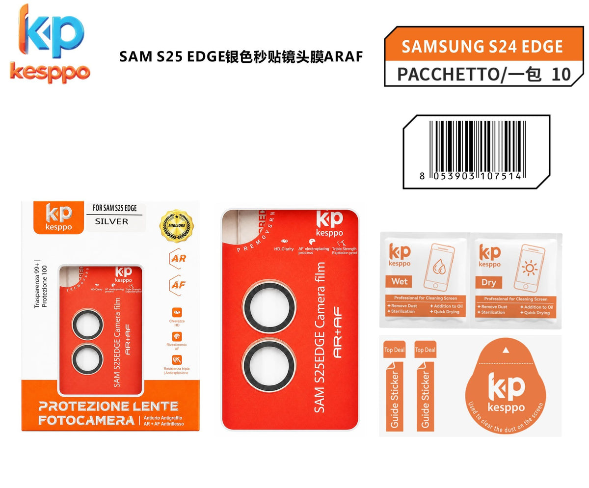 Protezione per lente fotocamera per Samsung Galaxy S25 EDGE – colore argento