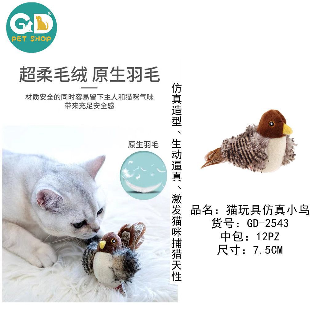 Giochi per gatti – Giocattoli Per Gatti