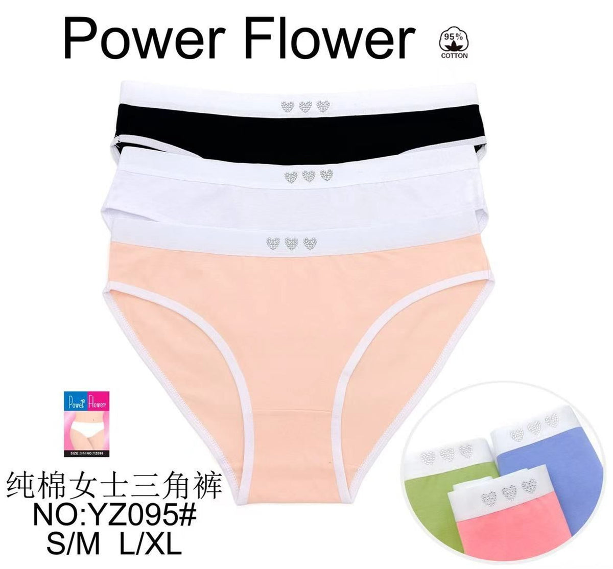Slip donna YZ095