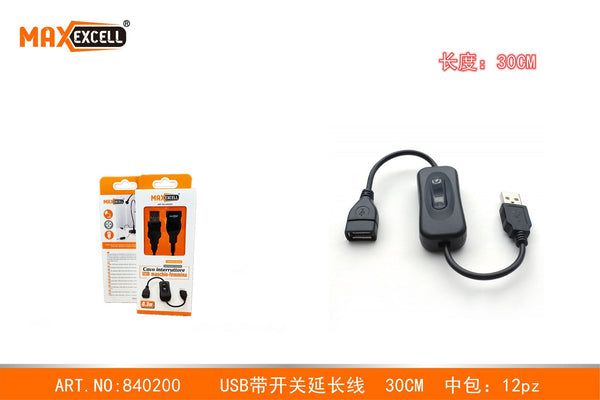 30CM Cavo Iterruttore USB M/F