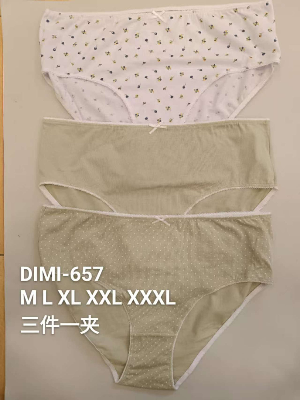 Slip donna DIMI-657