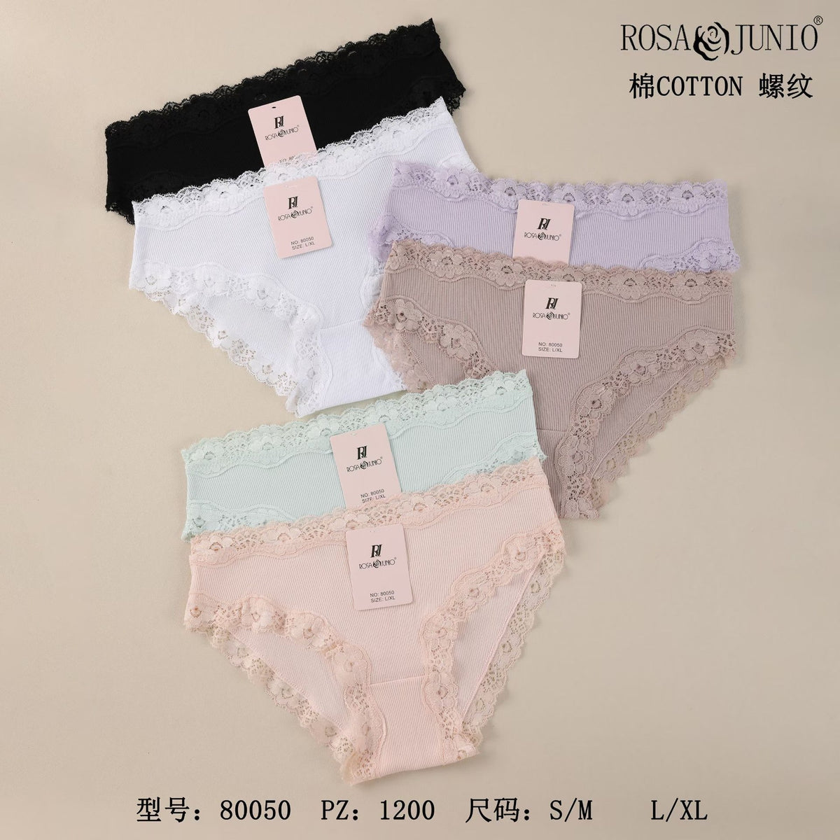Slip donna 80050