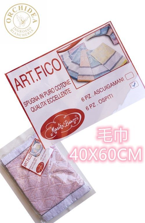 FICO OSPITI 6PCS