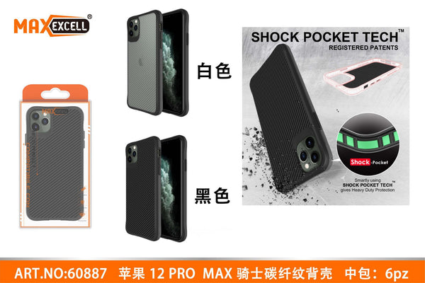 Cover per Apple iPhone 12 PRO MAX