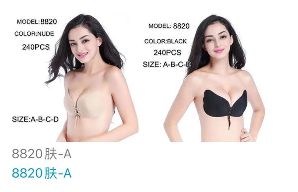 Reggiseno in silicone con chiusura frontale