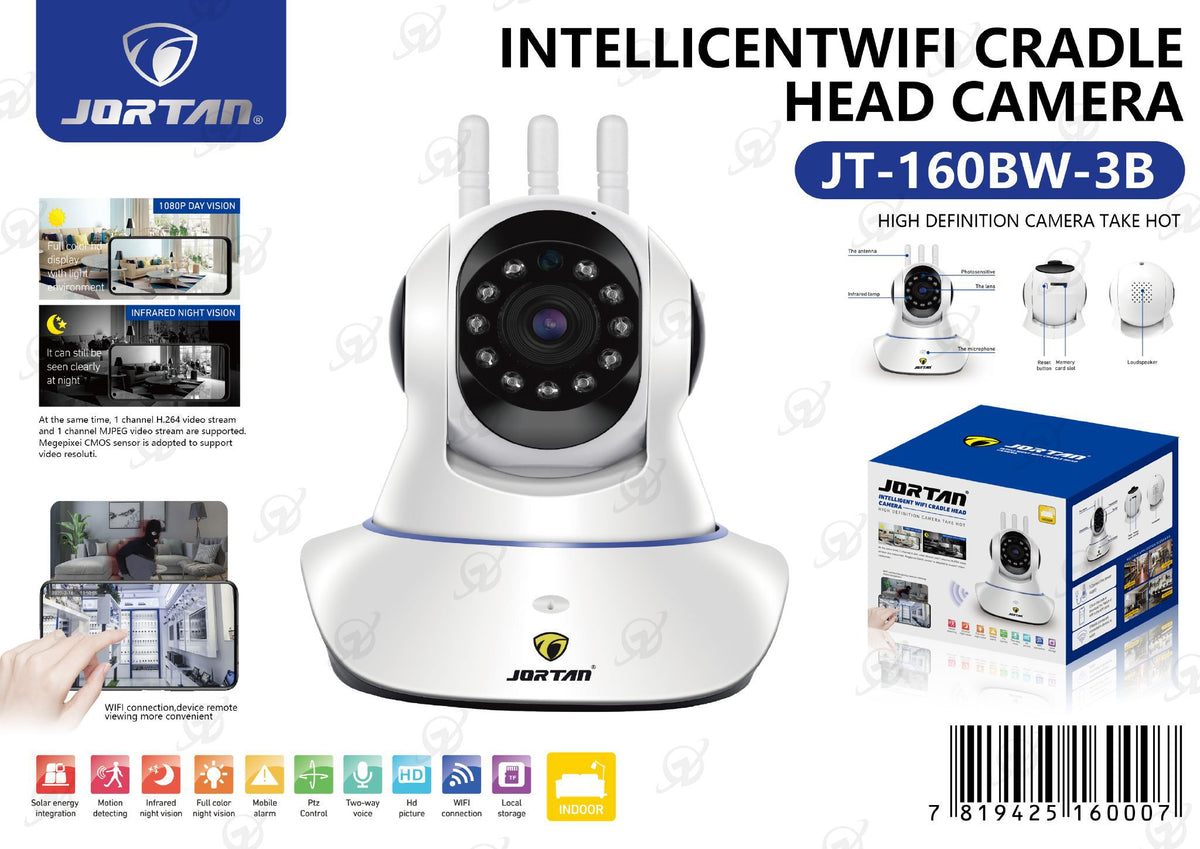 Telecamera di sicurezza — JT-160BW-3B