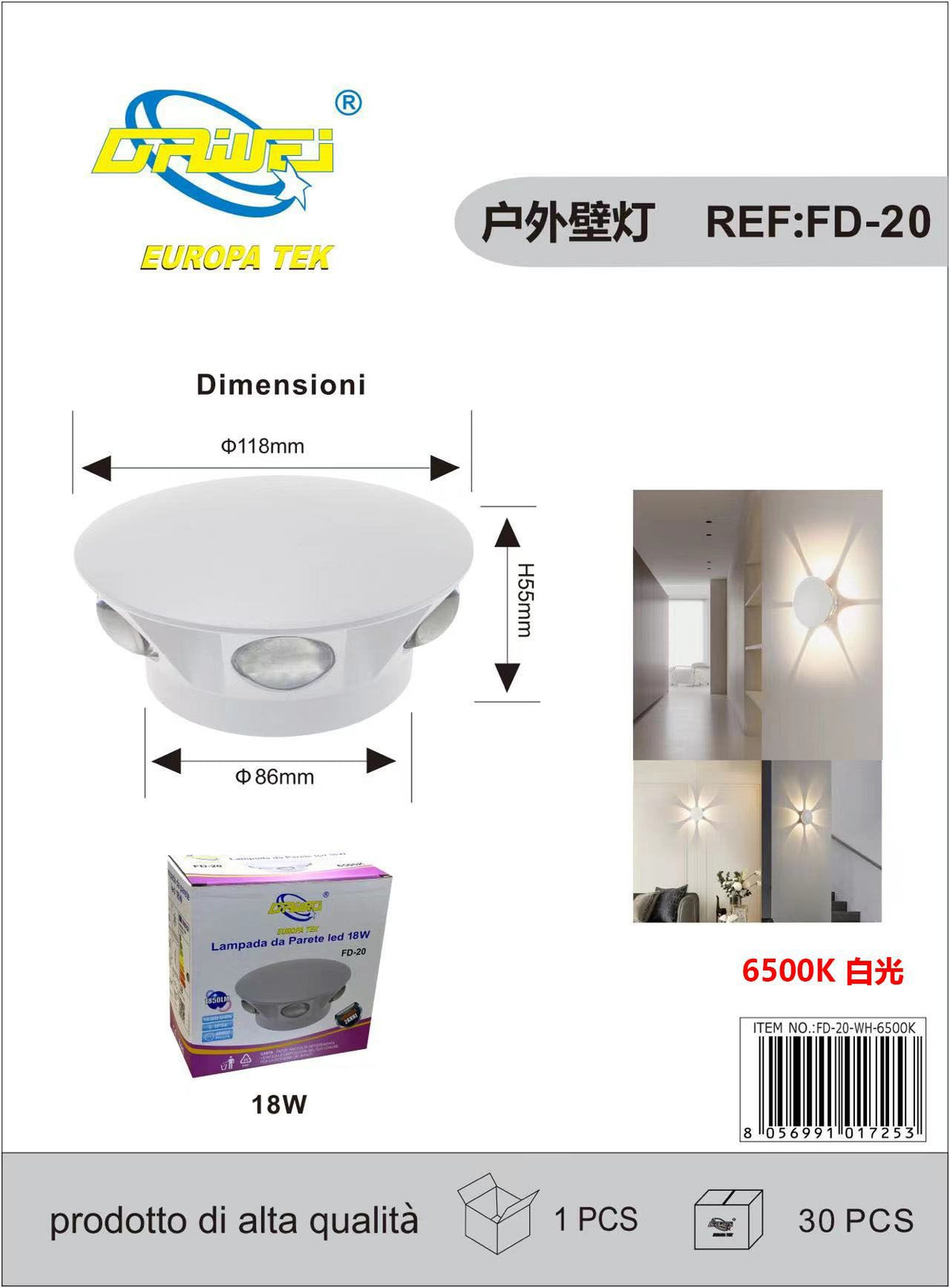 Lampada da parete per esterno — 18 W