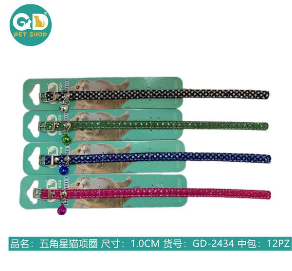 Collari – Collare Per Gatti 1.0cm