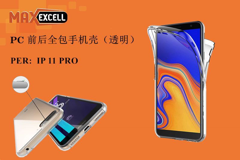 Cover per Apple iPhone 11 PRO