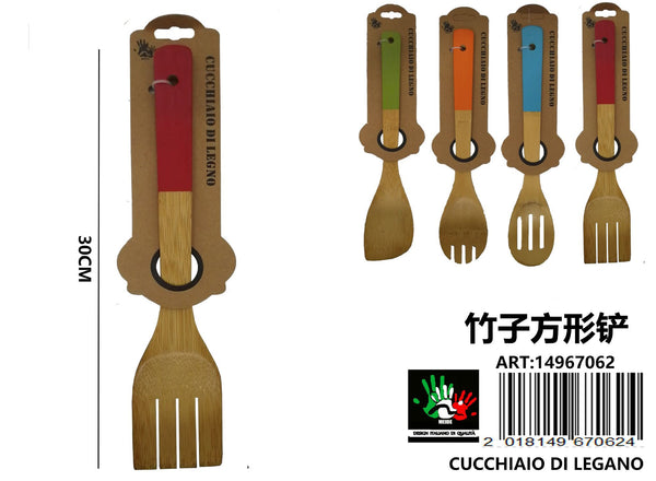 CUCCHIAIO DI LEGNO - 14967062