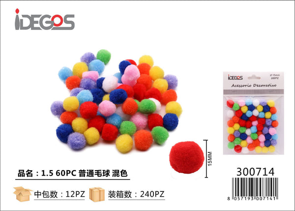 Pompon decorativi in colori assortiti