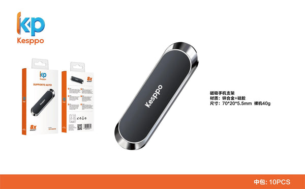 VD-HD019 supporto magnetico per cellulare per auto