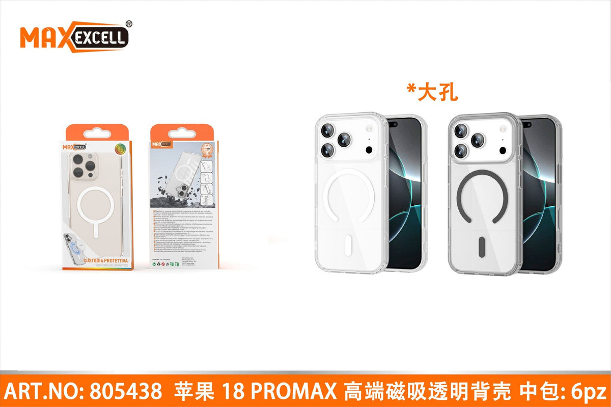Cover per Apple iPhone 18 PRO MAX