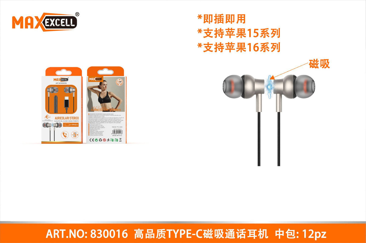 Auricolare Stereo TYPE-C