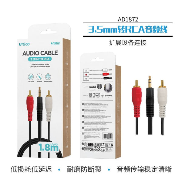 AD1872 Cavo audio da 3,5 mm a RCA