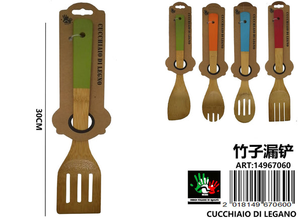 CUCCHIAIO DI LEGNO - 14967060