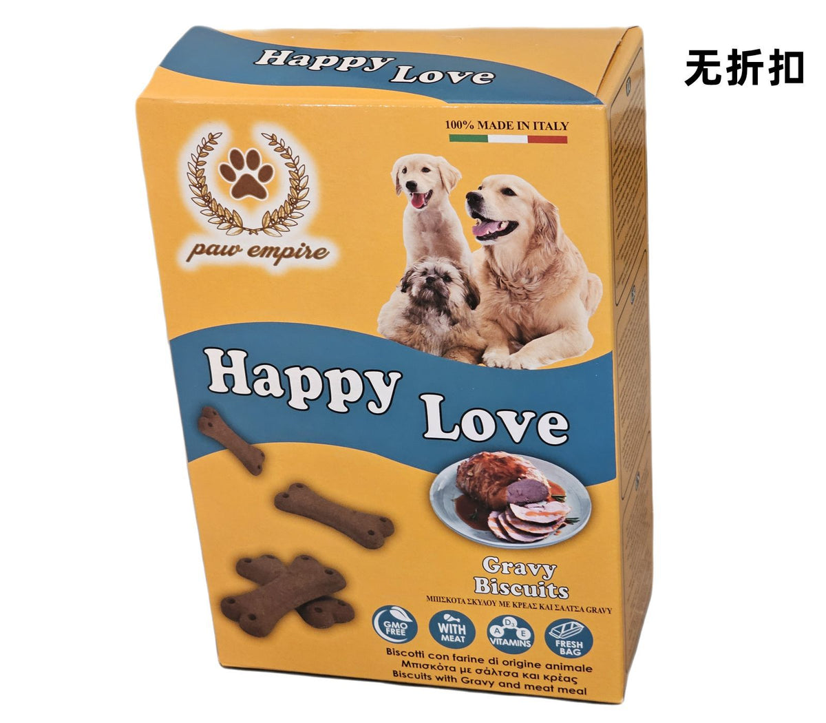 Snack per animali – Biscuits Gravy Happy Love 300g