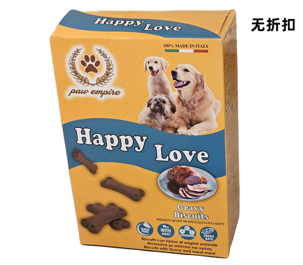 Snack per animali – Biscuits Gravy Happy Love 300g
