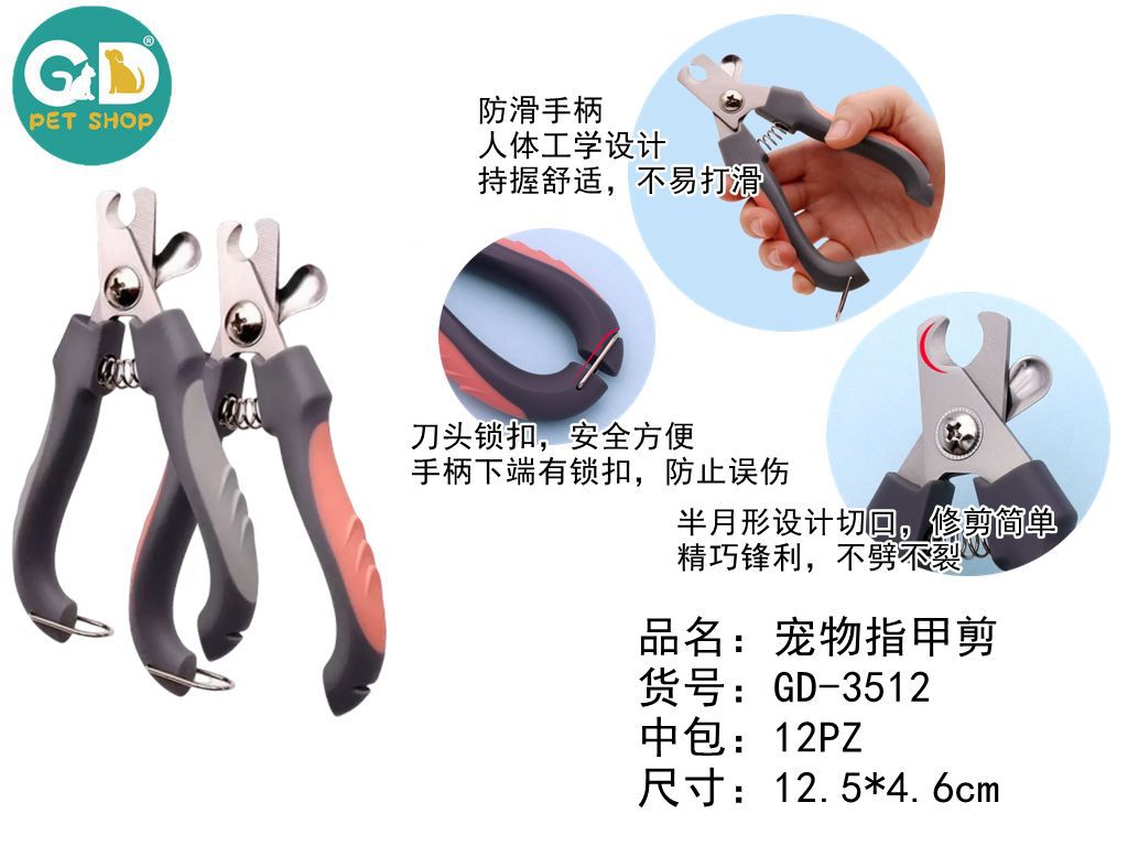 Accessori toelettatura – Tagliaunghie Per Animali Piccoli