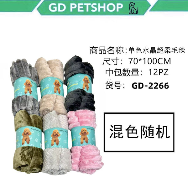 Cuscini e tappetini per animali – Coperta Per Animali