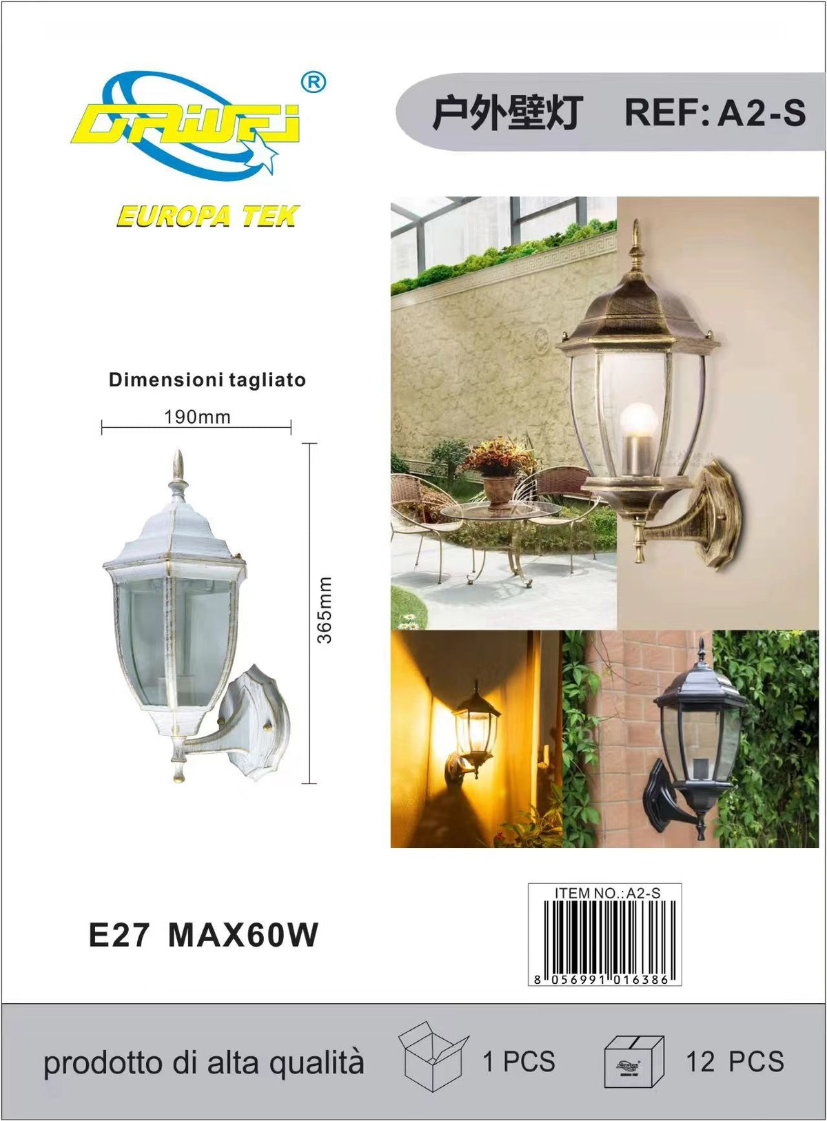 Lampada da parete