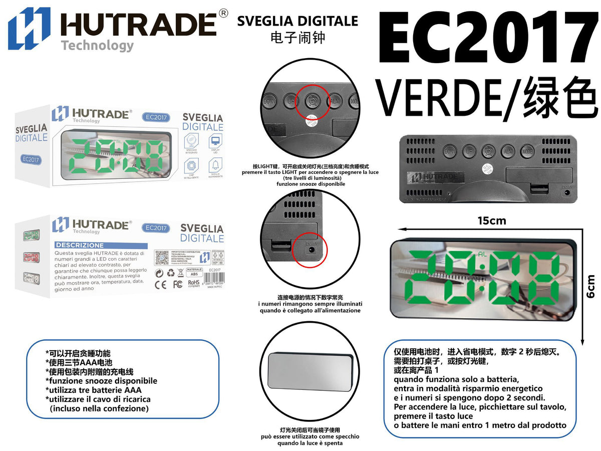 EC2017 SVEGLIA DIGITALE LUCE