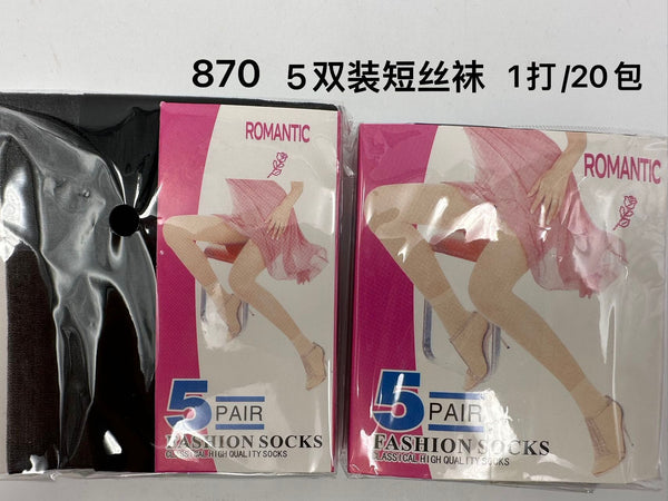 Calze 870