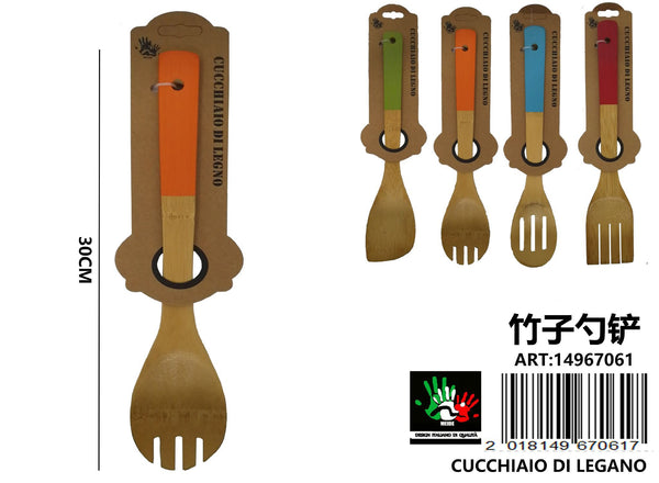 CUCCHIAIO DI LEGNO - 14967061