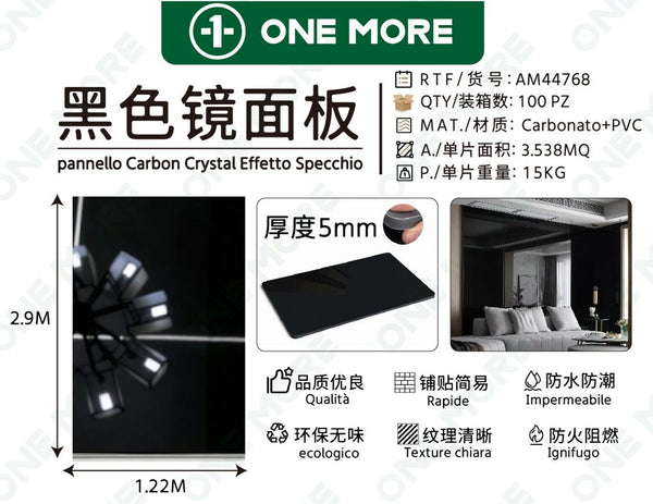 Pannello carbon crystal effetto specchio