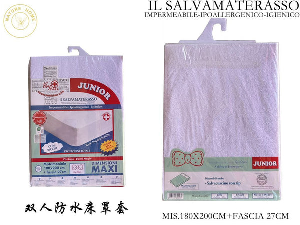 COPRIMATERASSO IMPERMEABILE 2POSTI V.V impermeabile