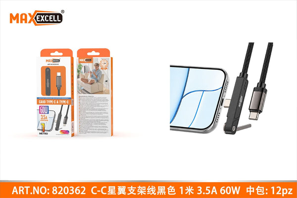 Cavo TYPE-C a TYPE-C 1M 3.5A 60W