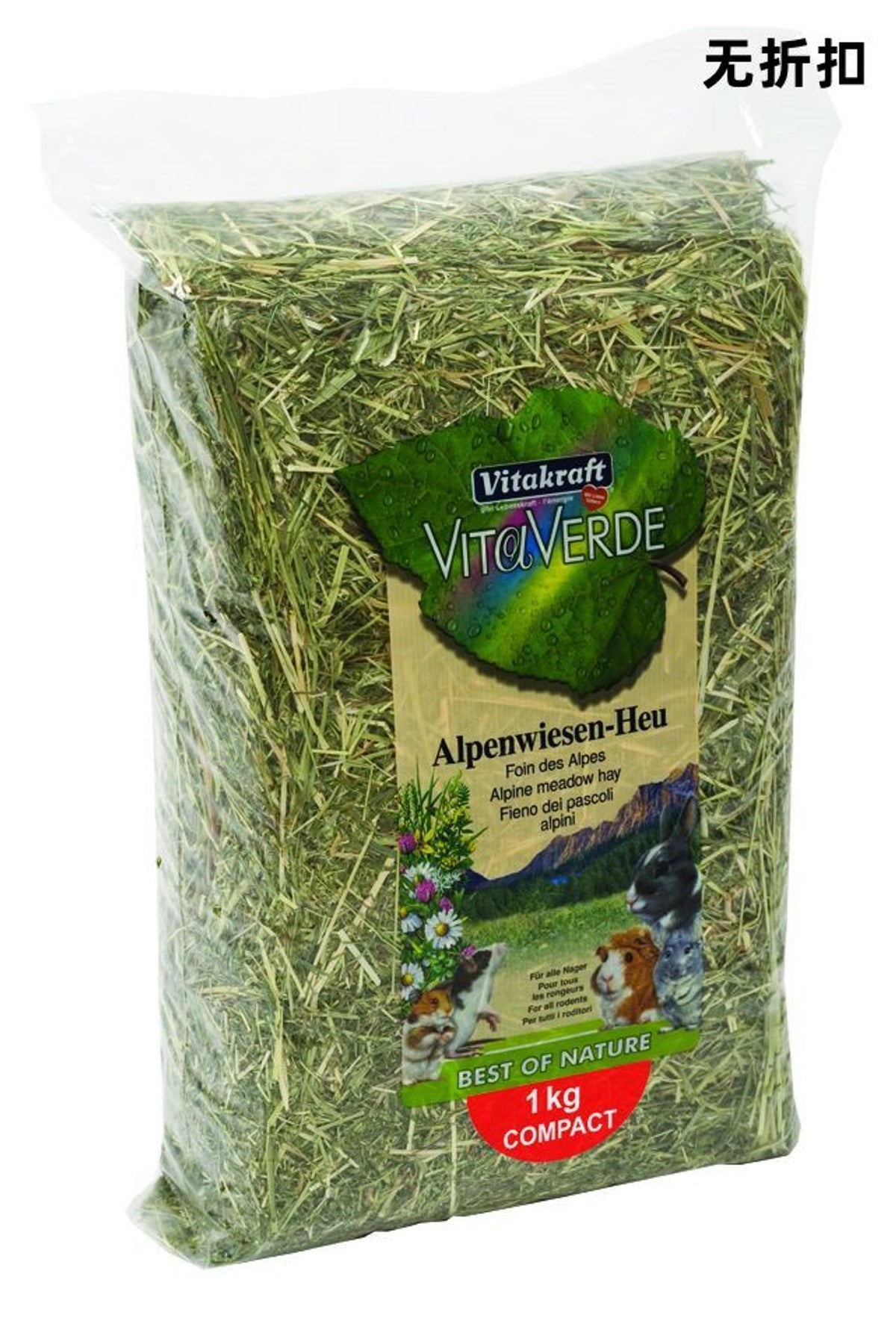Mangimi per pesci e piccoli animali – Fieno Verde Pascoli 1kg