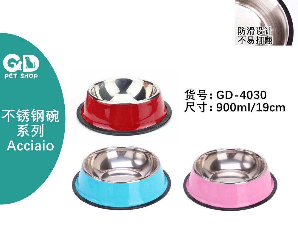 Ciotole per animali – Ciotola Acciaio 900ml/19cm
