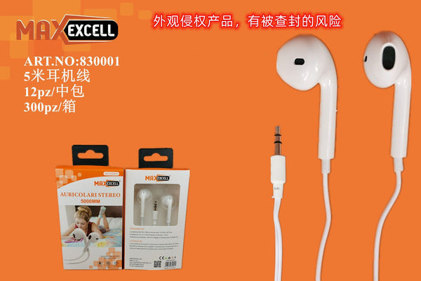 Auricolare