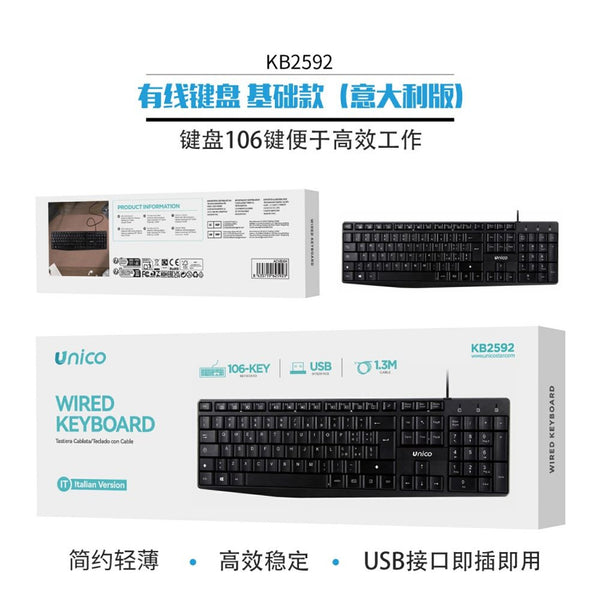 KB2592 Tastiera Cablata Versione Base (Layout Italiano)