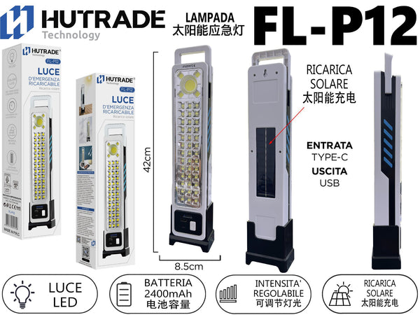 Lampada di emergenza solare HUTRADE FL-P12–FL-P13