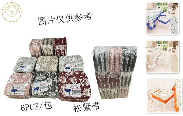 CUSCINO 6PCS FASCIA ELASTICA