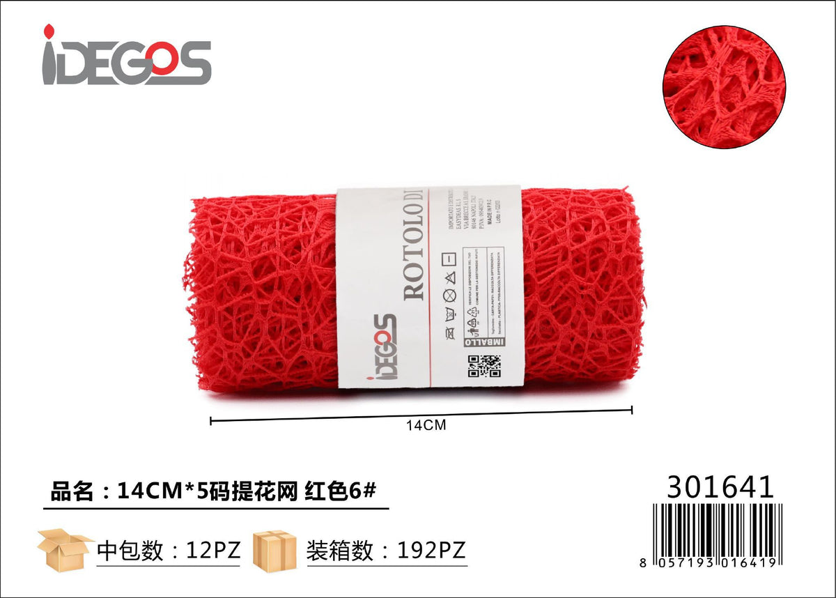 Rete decorativa jacquard, 14 cm x 5 yard