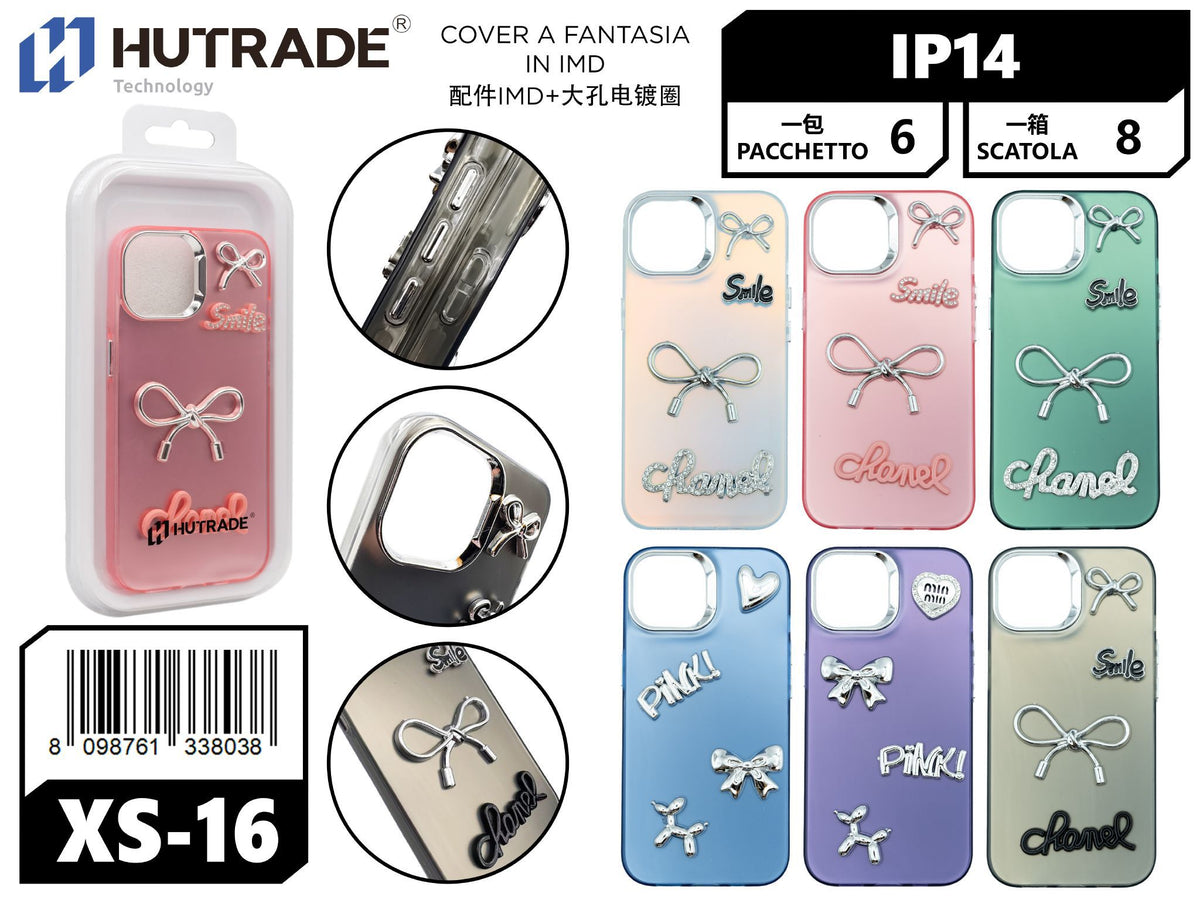 XS-16 COVER A FANTASIA IN IMD IP14