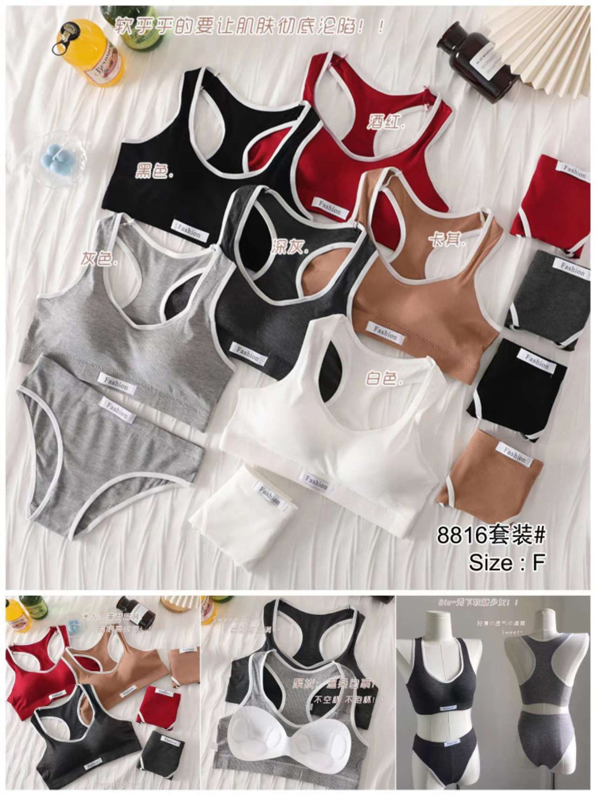 Completo intimo donna 8816