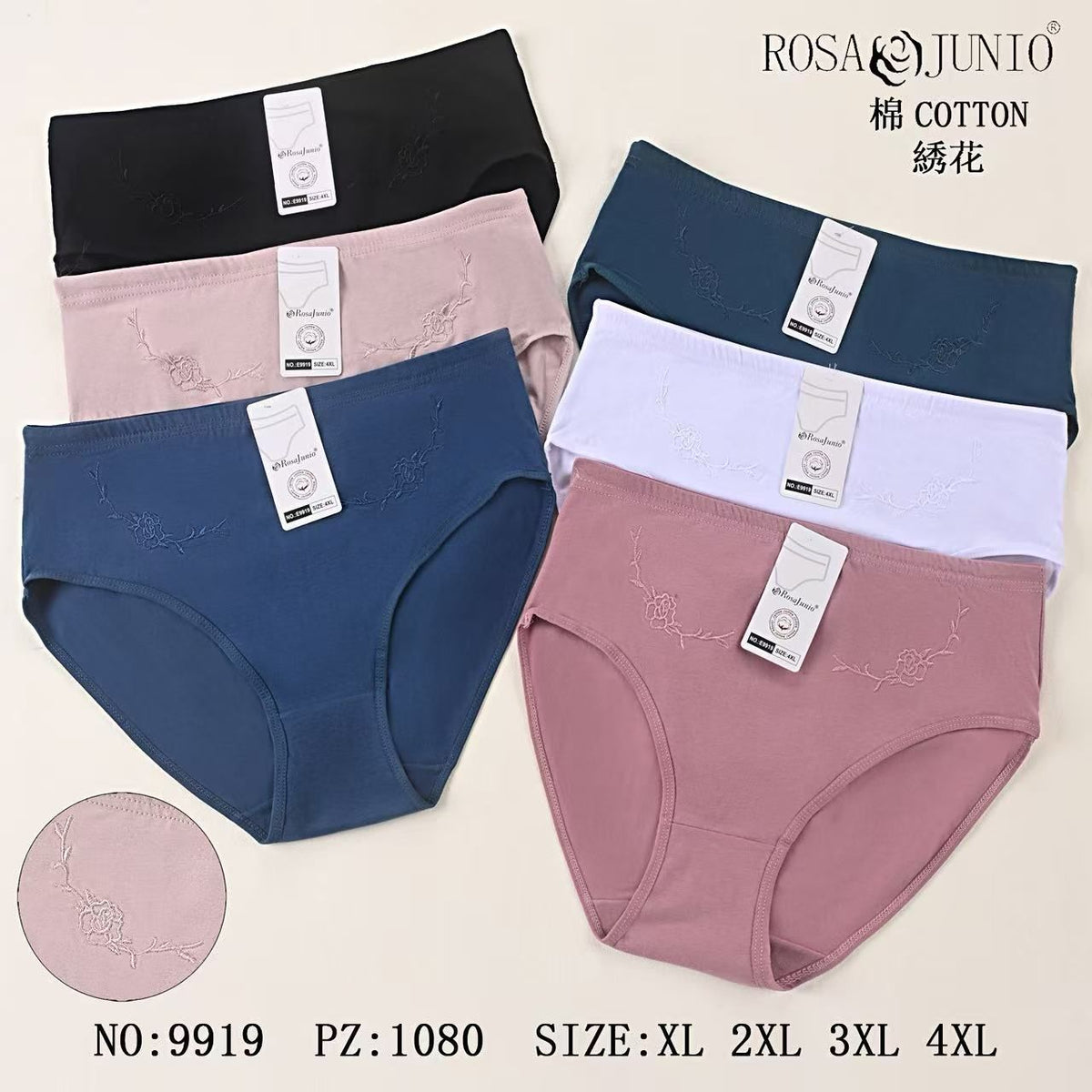 Slip donna E9919