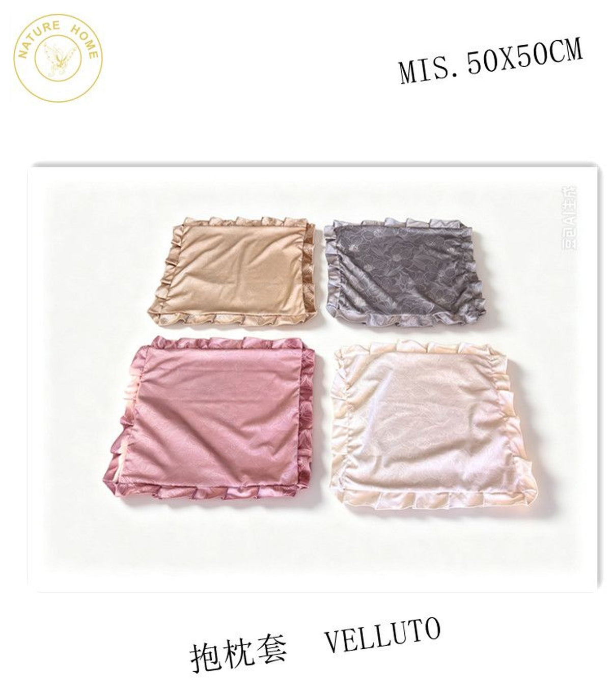 CUSCINO NT 50X50CM