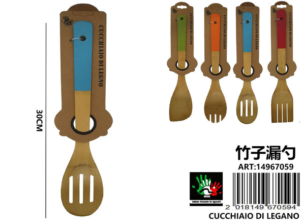 CUCCHIAIO DI LEGNO - 14967059