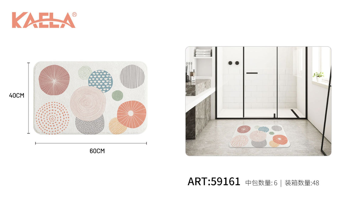 Tappeto da bagno effetto cashmere, Luce arancione, 40 x 60