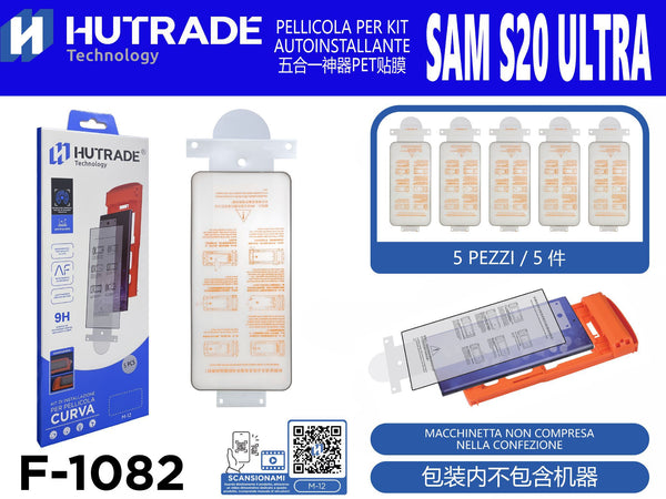 F-1082 PELLICOLA DI VETRO AUTOINSTALLANTE SAM S20 ULTRA